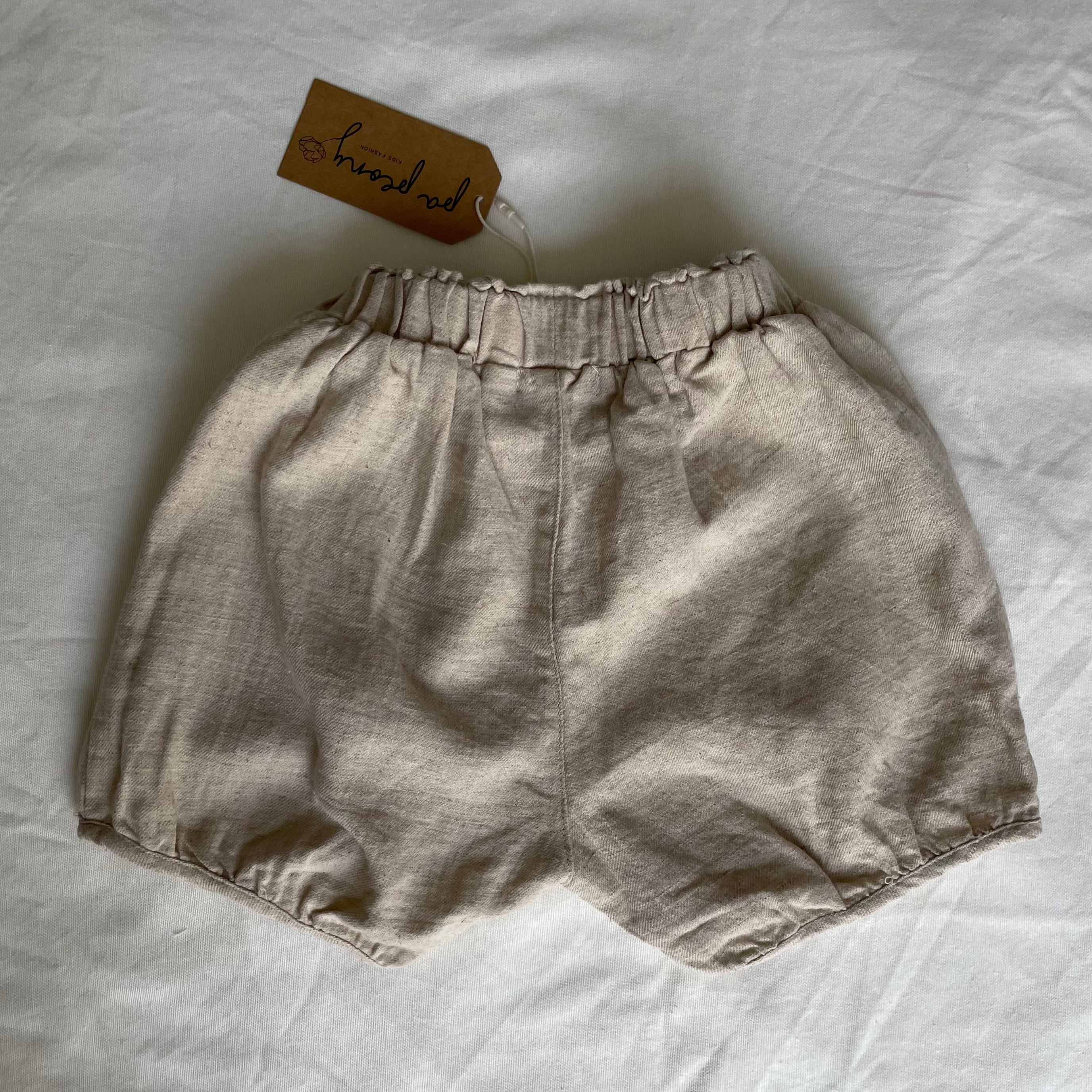 מכנס קצר "אגם" (סגול) - PaPeony