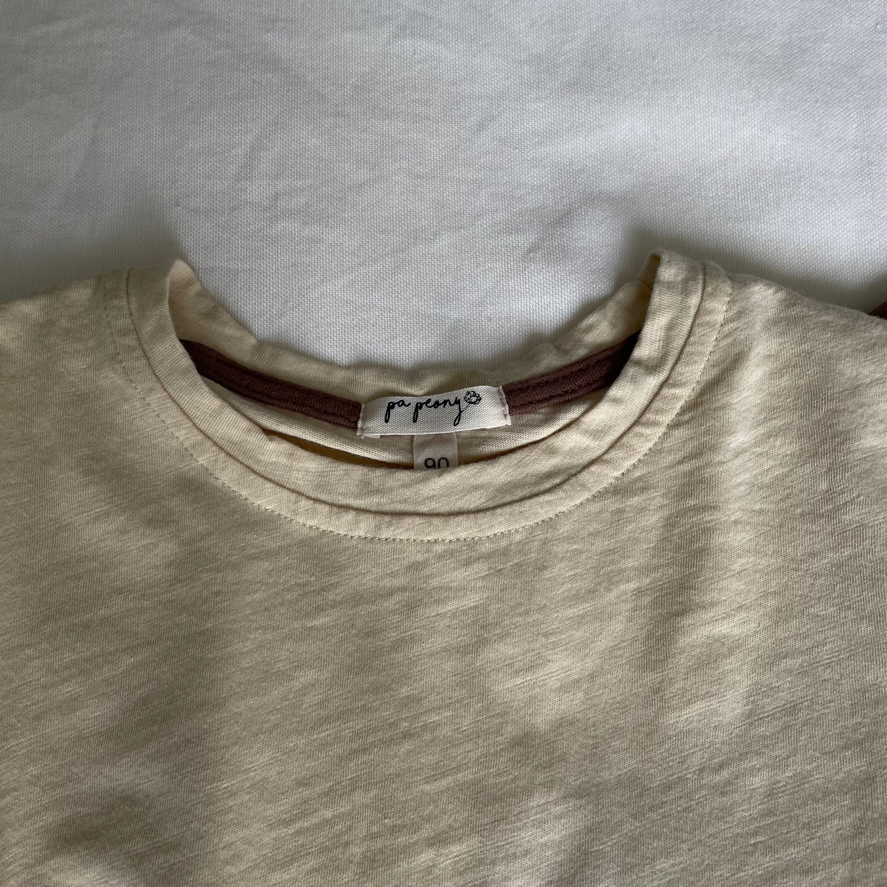 גופייה רחבה "אנדי" (חום) - PaPeony