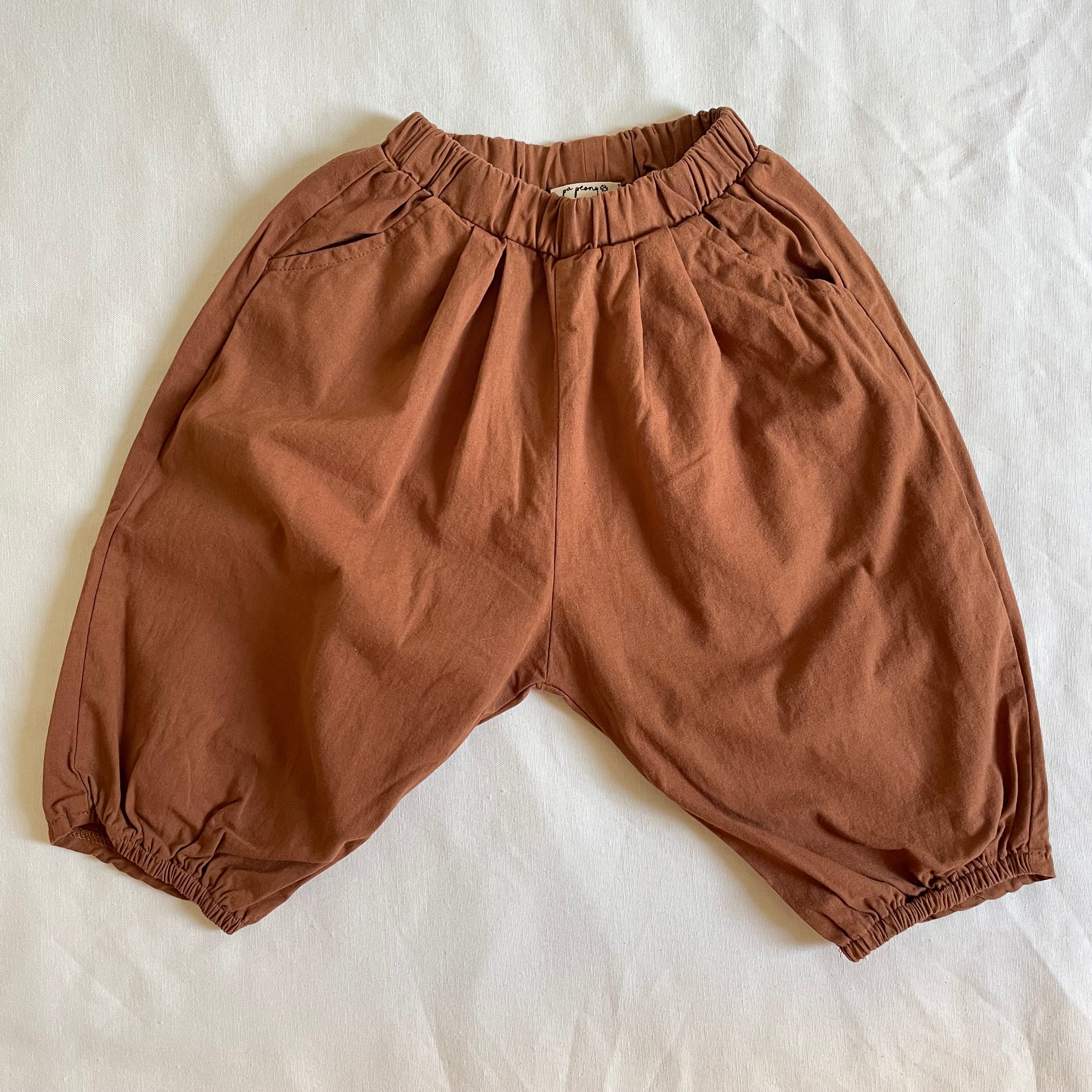 מכנסיים "רומי" (שמנת) - PaPeony