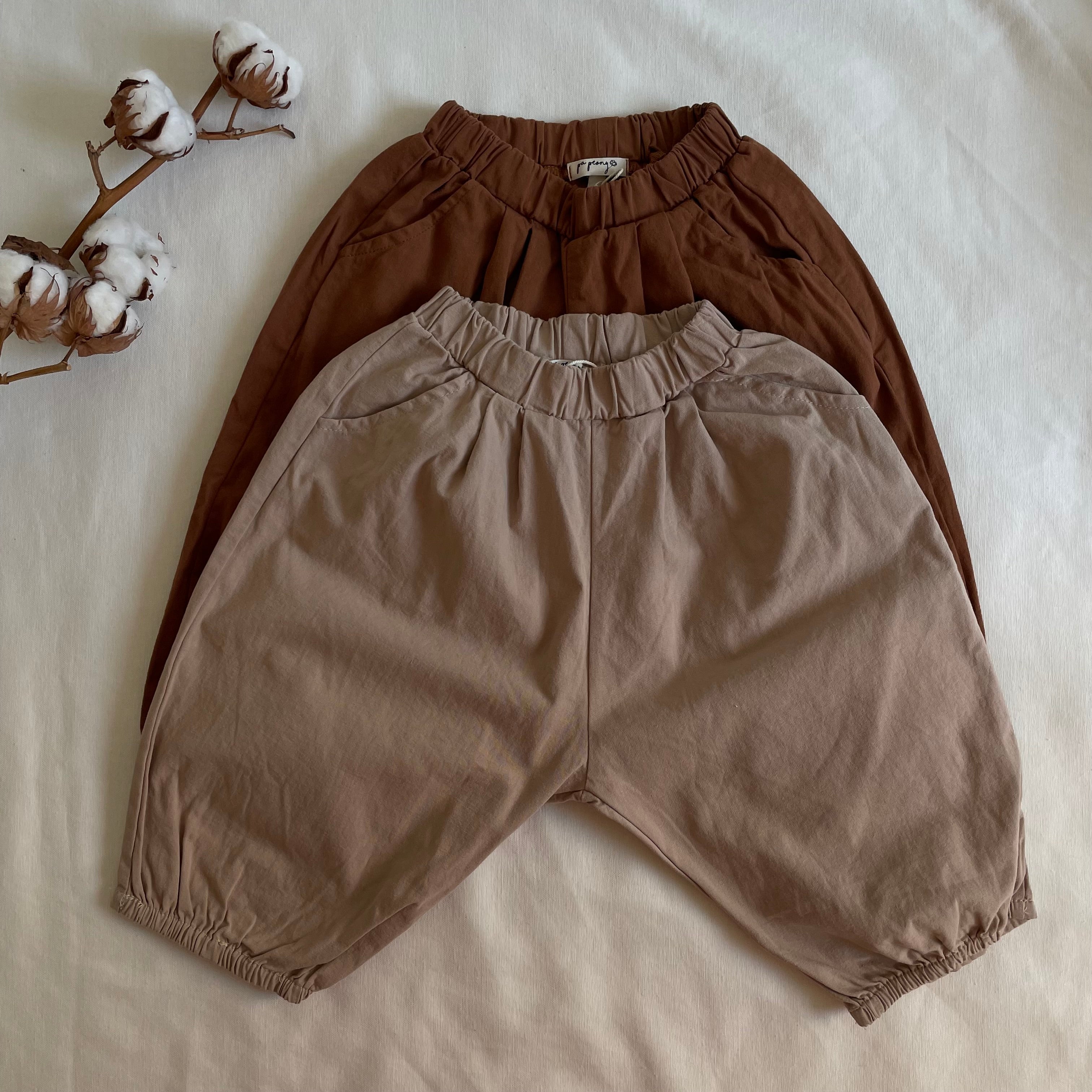 מכנסיים "רומי" (שמנת) - PaPeony