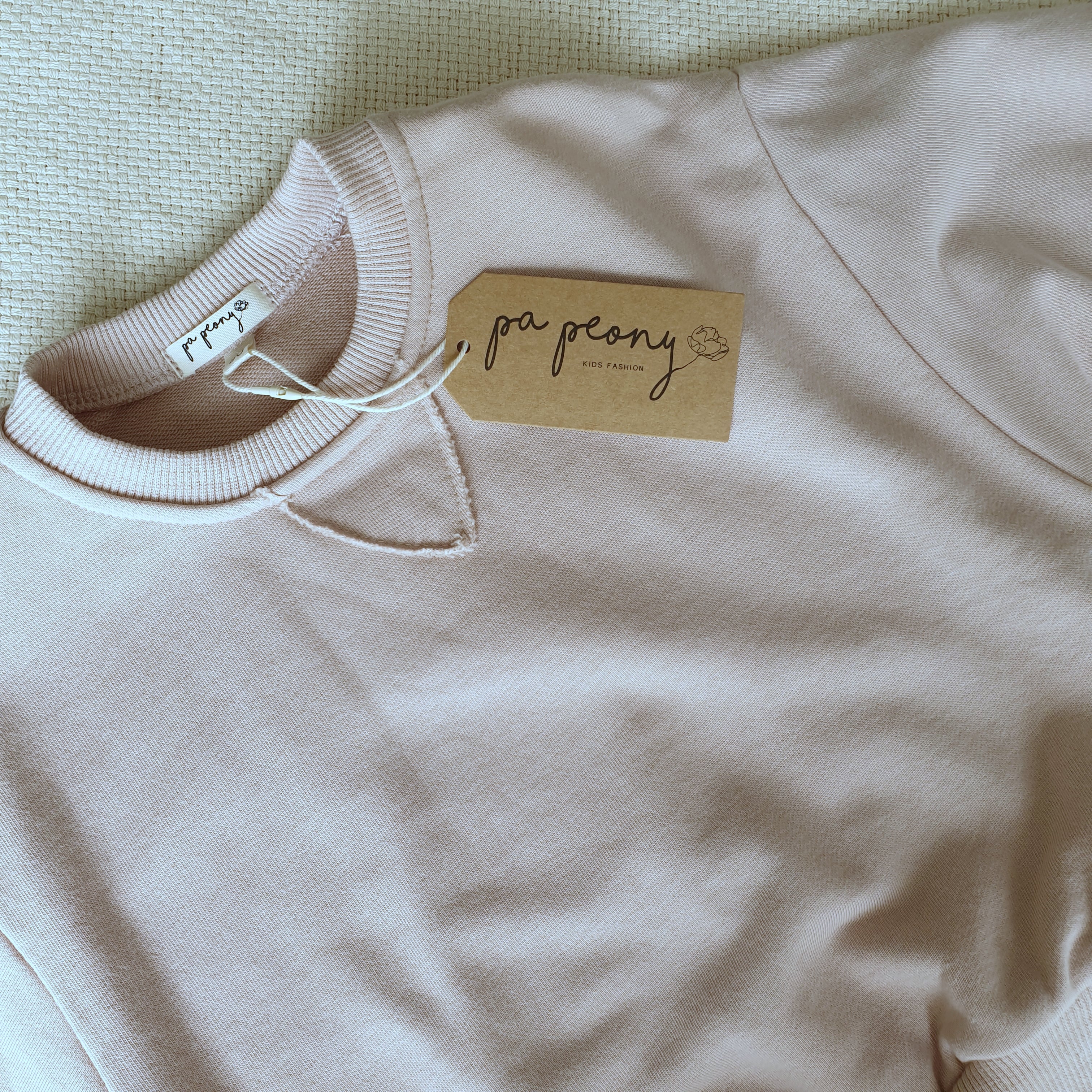 סווטשירט חלק שרוול עטלף (בז') - PaPeony