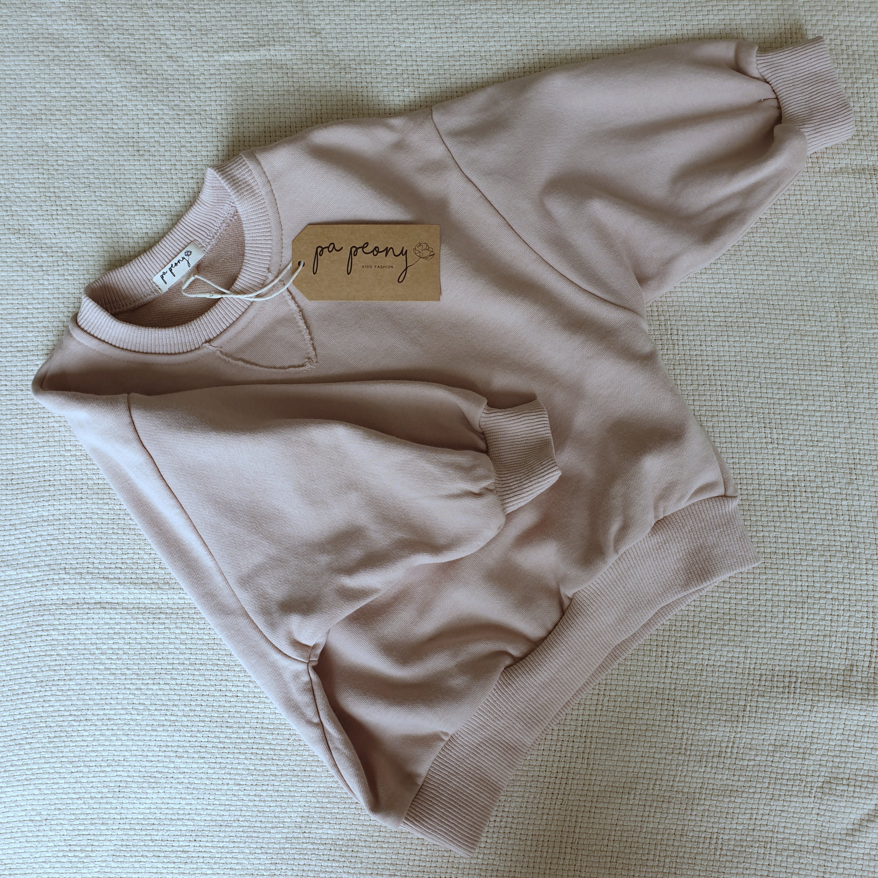 סווטשירט חלק שרוול עטלף (בז') - PaPeony