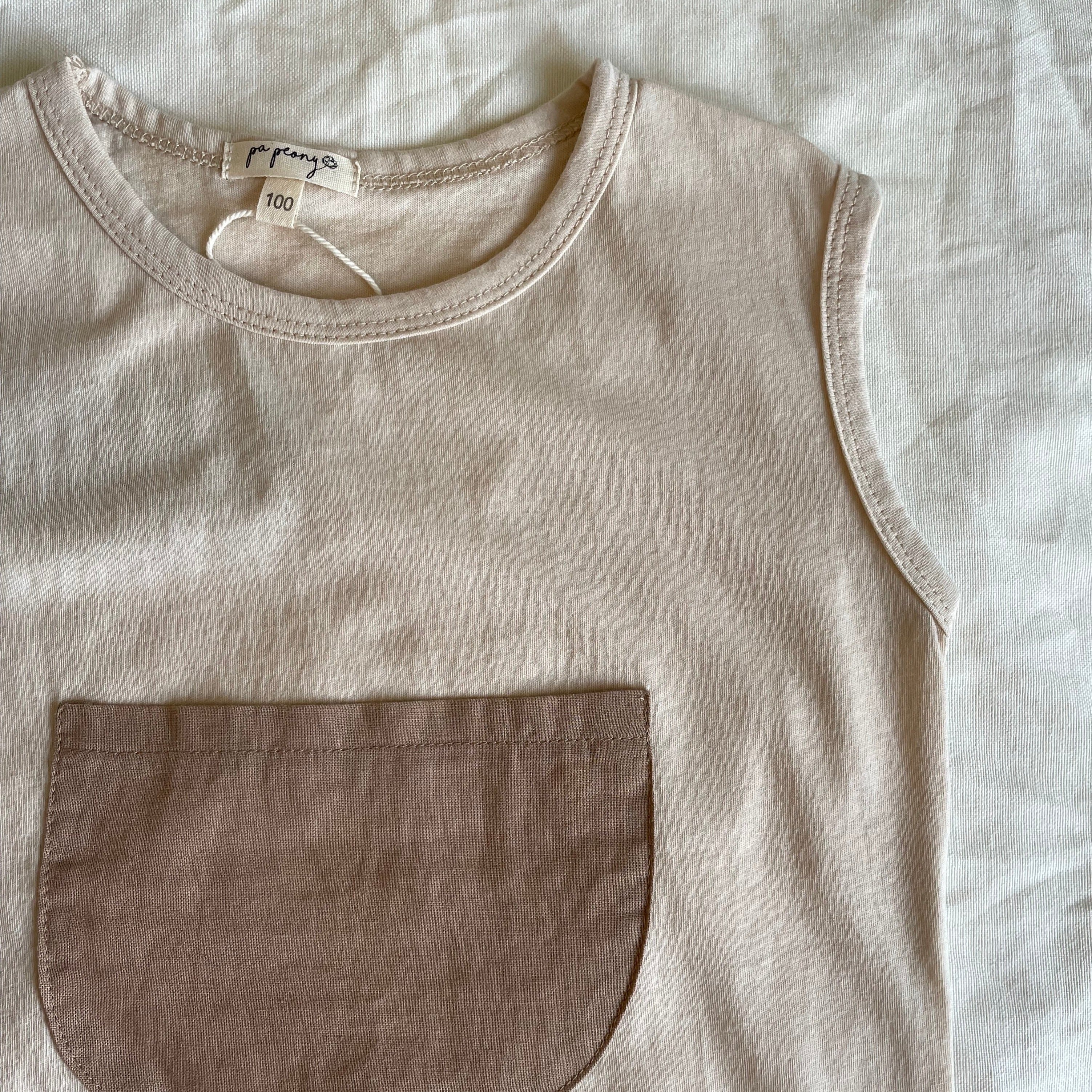 גופיית קנגורו (בז') - PaPeony