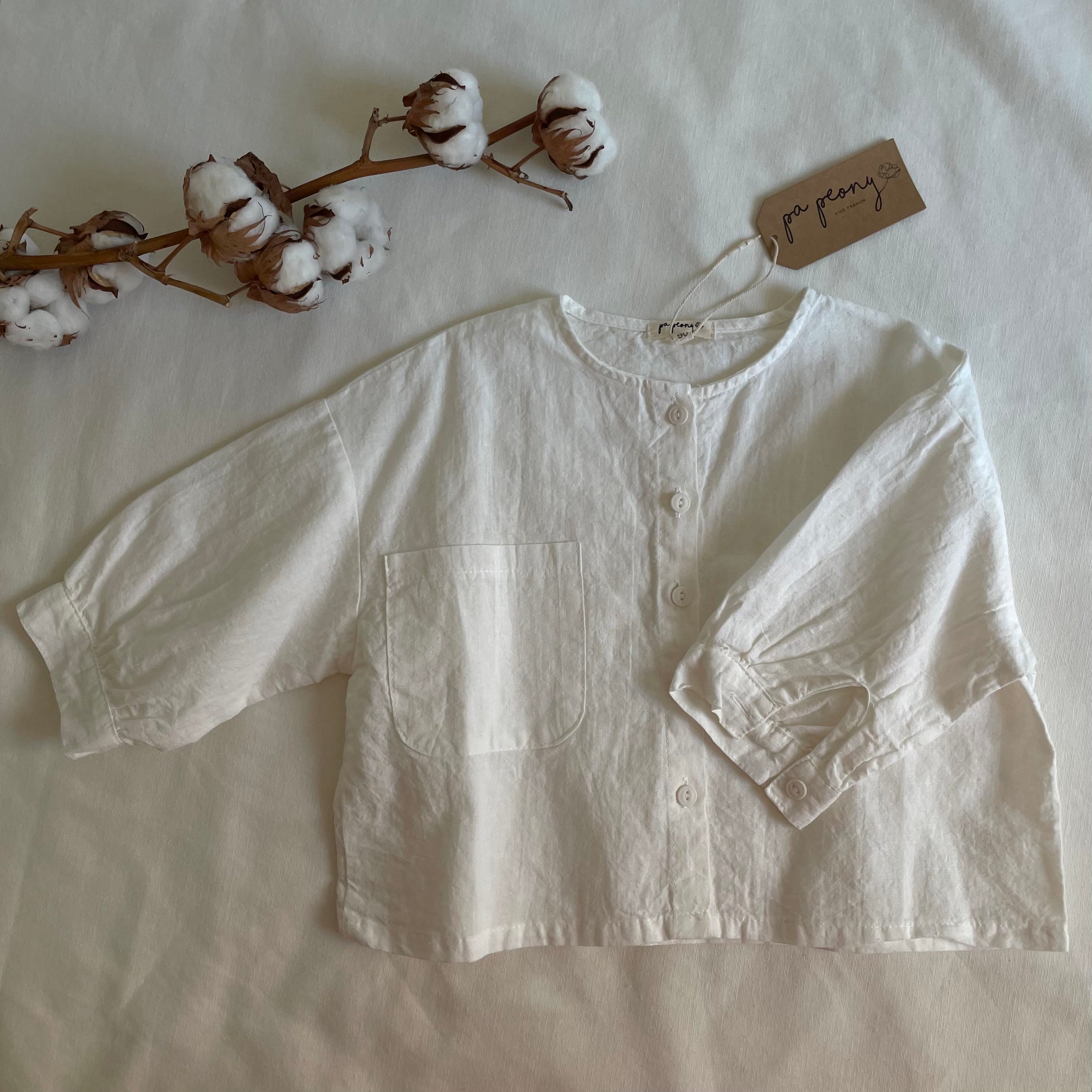 חולצה מכופתרת "ויקי" - PaPeony