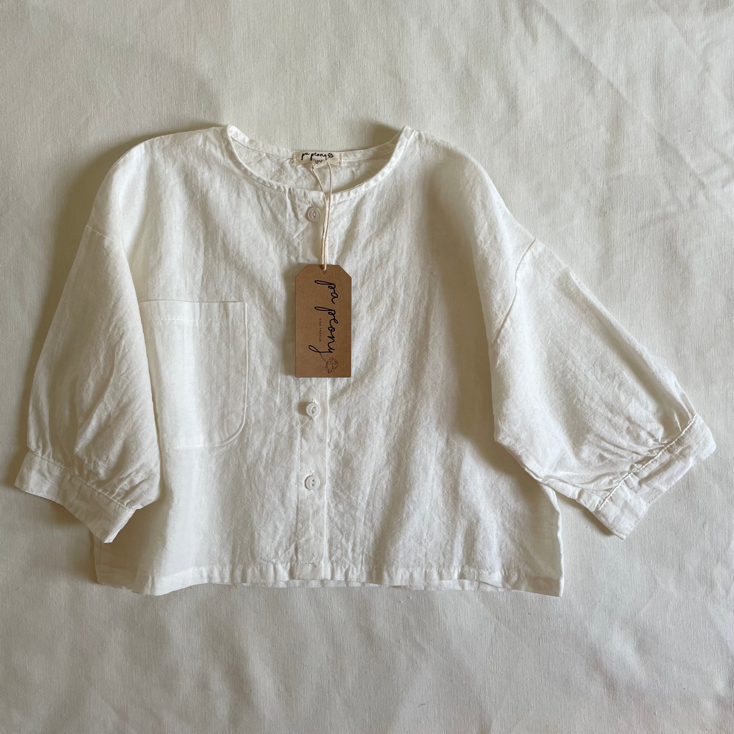 חולצה מכופתרת "ויקי" - PaPeony