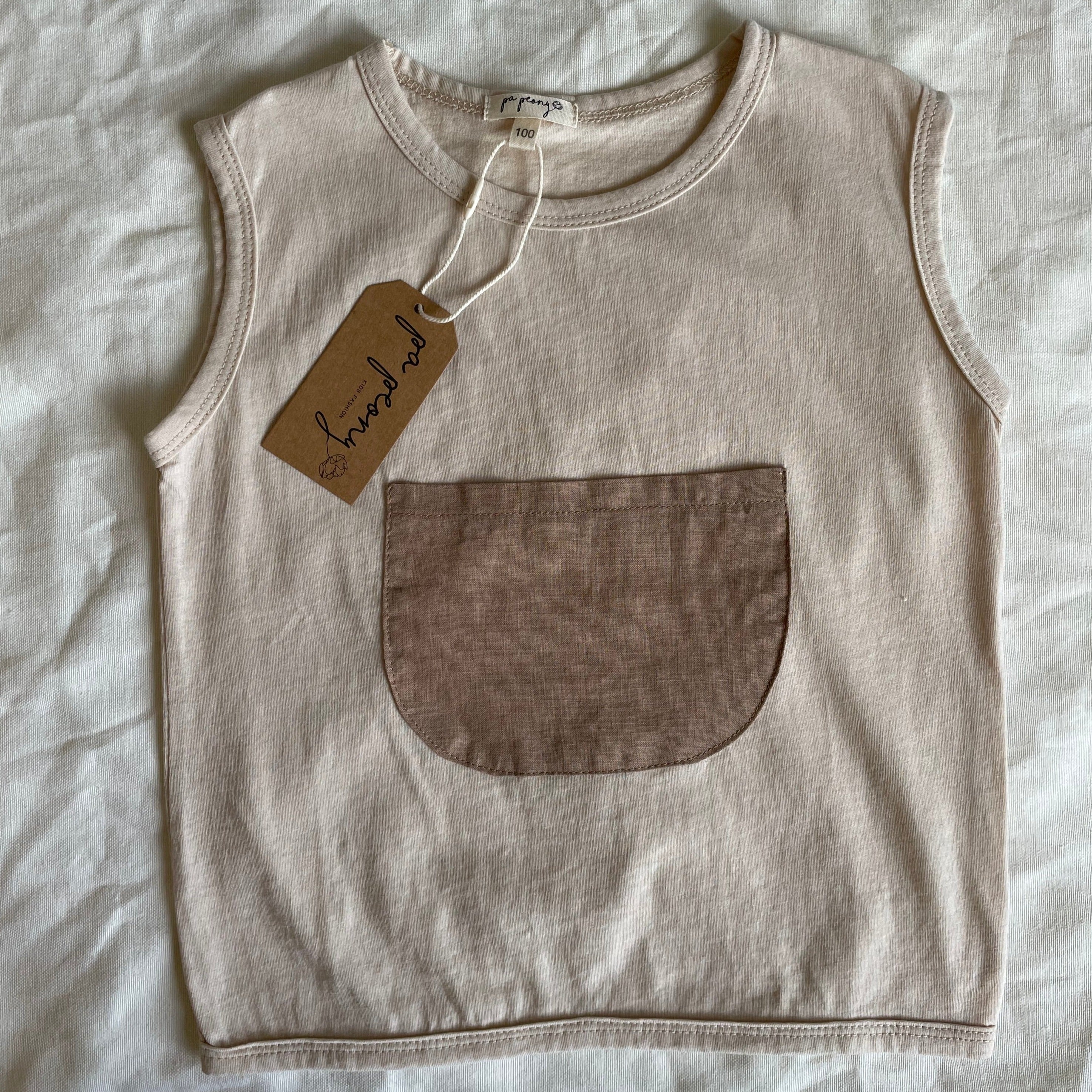 גופיית קנגורו (בז') - PaPeony