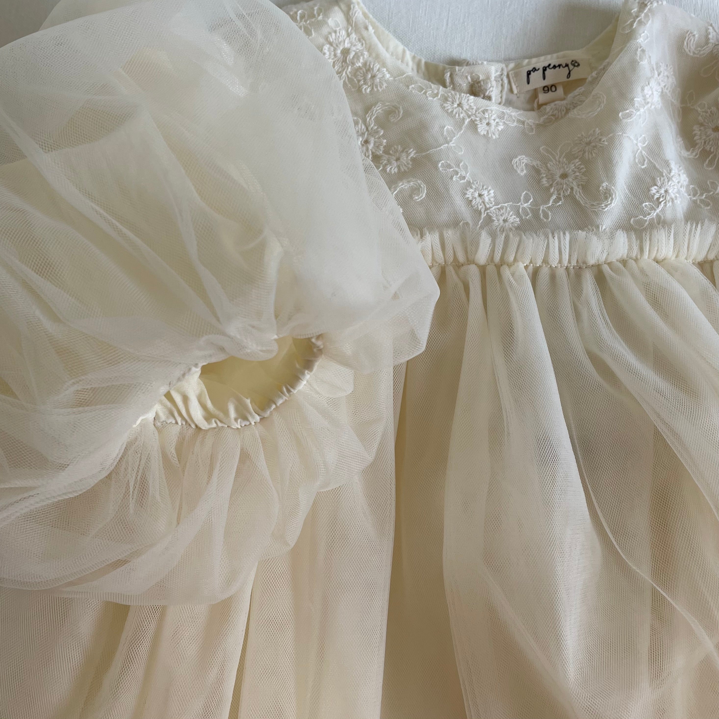 שמלת נסיכה "בל" - PaPeony