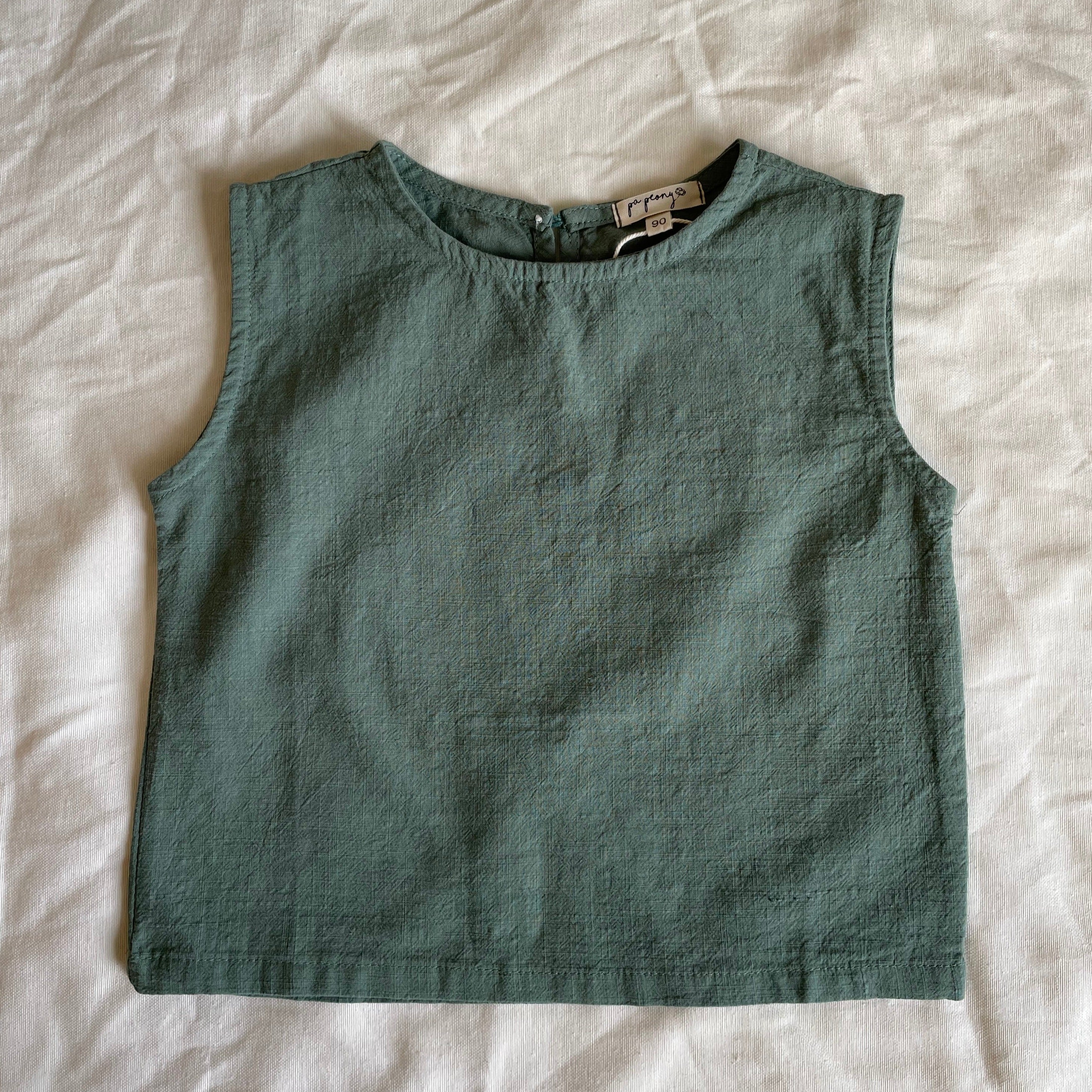 גופיית אריג גזרה קלאסית (ורוד) - PaPeony