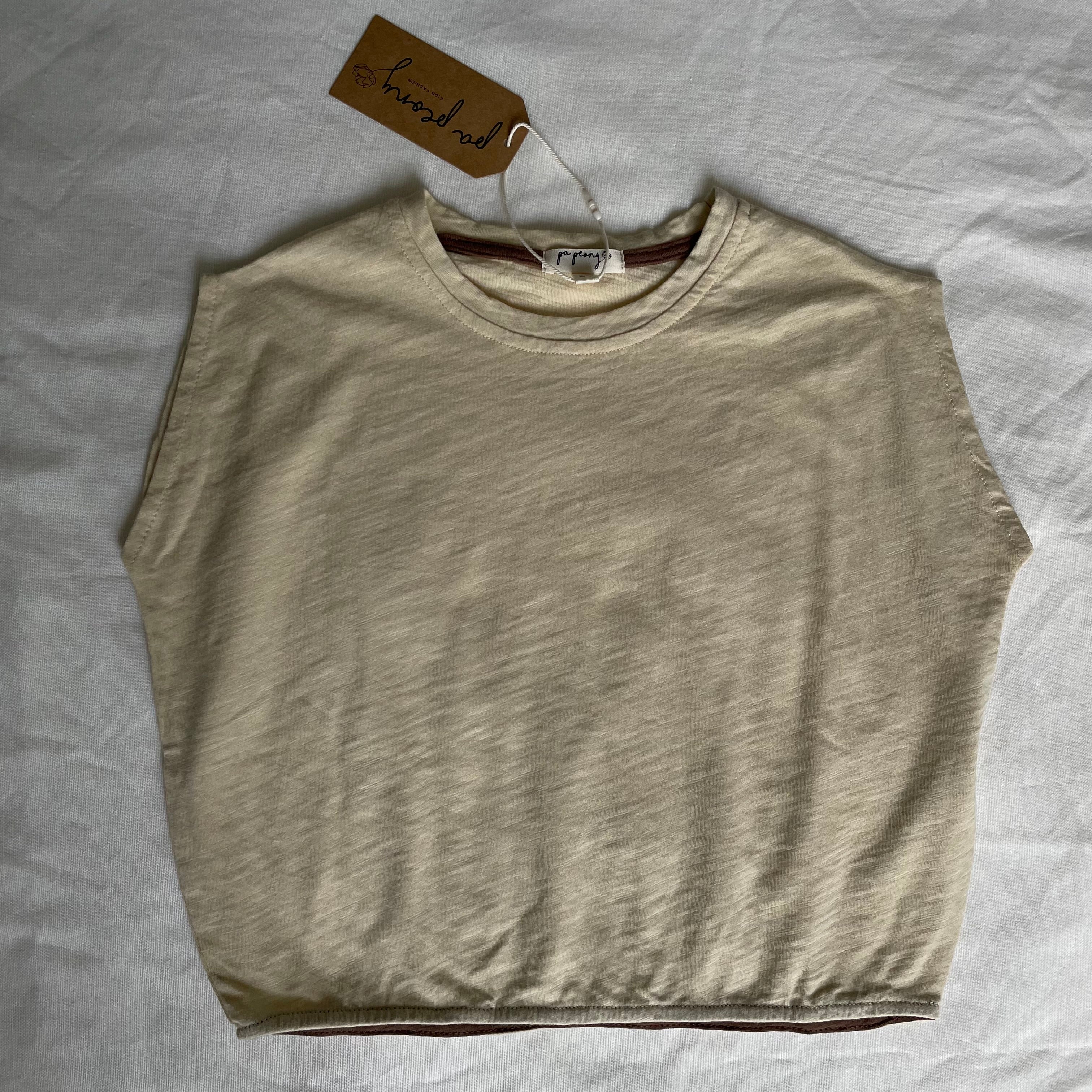 גופייה רחבה "אנדי" (חום) - PaPeony