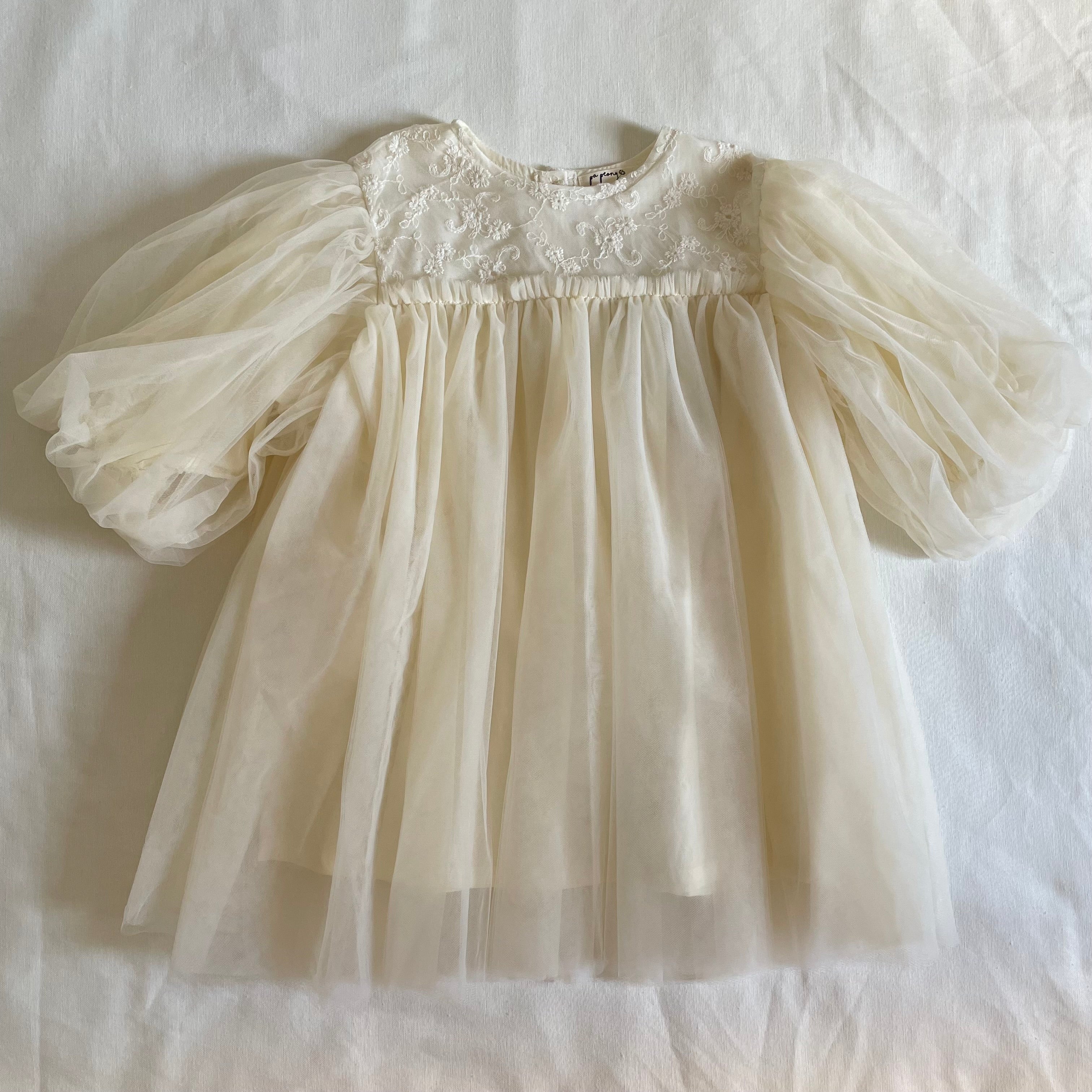 שמלת נסיכה "בל" - PaPeony