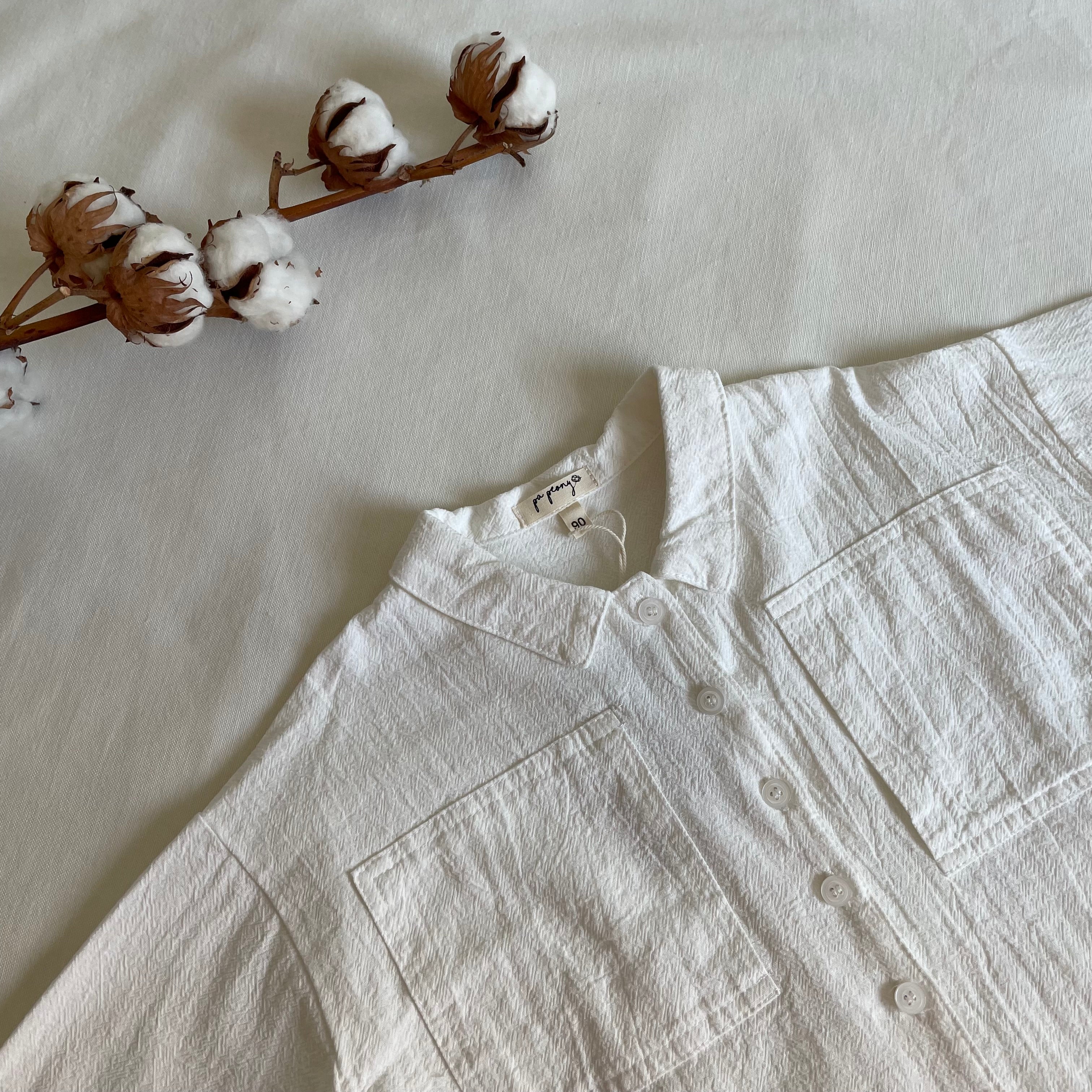 חולצה מכופתרת "סול" (לבן) - PaPeony